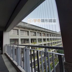 台中曉明女中