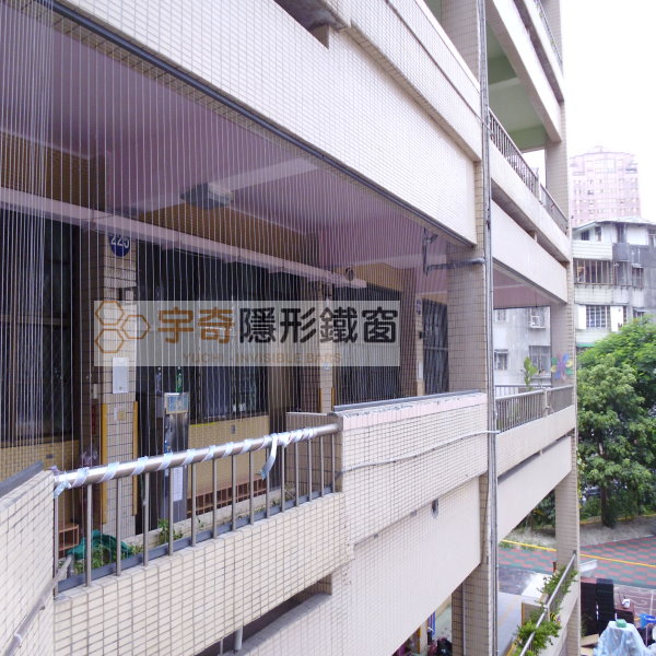 新北板橋文聖國小 – 設置隱形鐵窗作為兒童防墜措施、防墜網